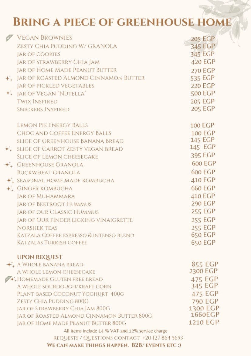 Nicole's Greenhouse Summer Menu — page 4