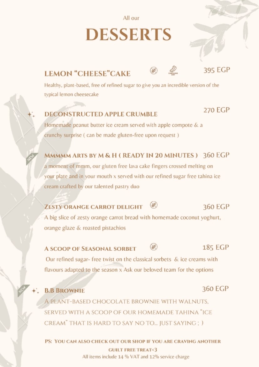 Nicole's Greenhouse Summer Menu — page 15